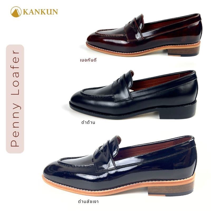 ເກີບຄັດຊູຫນັງແທ້ ຍີ່ຫຍໍ້ KANKUN Penny Loafer   KD-A007 - ภาพที่ 2