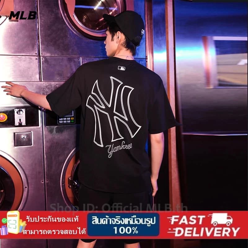 Mega Logo Oversized  ເສື້ຶອຍືດໂອເວີໄຊ້    [ SP -A004 ]