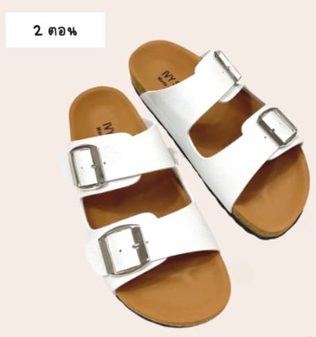 ເກີບ IVY SHOES ສະໄຕນ໌ວິນເທວ SP  (A-005)