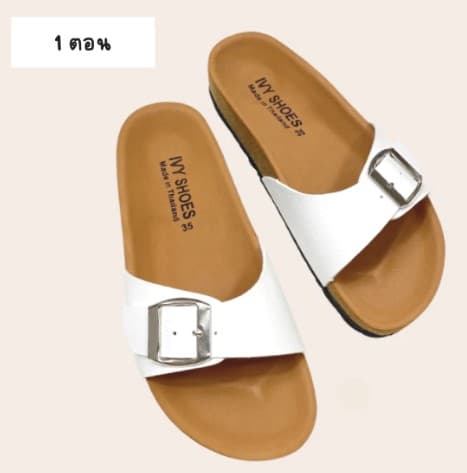 ເກີບ IVY SHOES ສະໄຕນ໌ວິນເທວ SP  (A-005) - ภาพที่ 3
