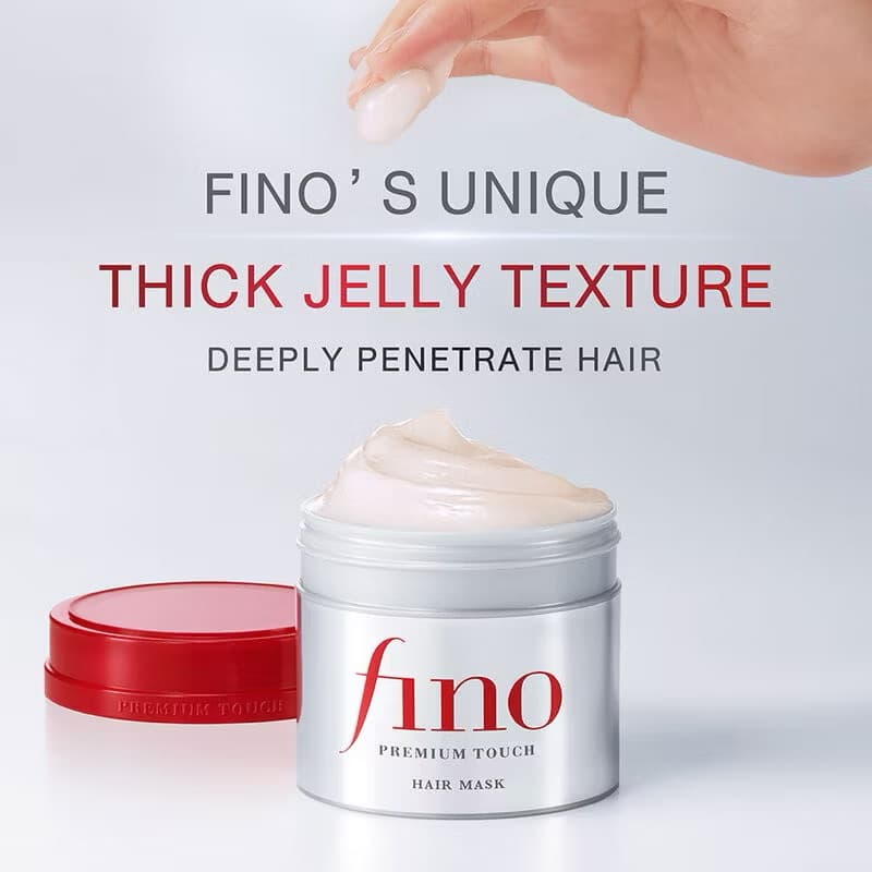 ￼FINO Premium Touch Hair Mask 230g ຟີໂນ່ ພຣີມຽມ ທັສແຮ ມາກສ໌.(Sp-A013) - ภาพที่ 3