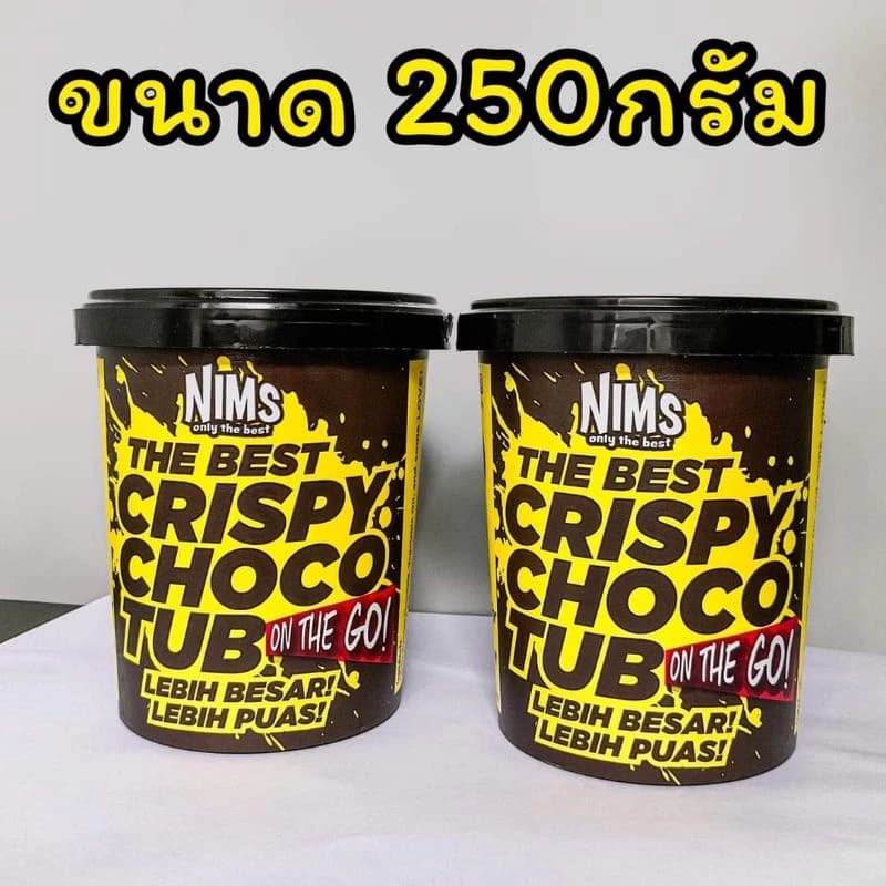 ຂະຫມົມເຄືອບຊ໋ອກໂກແລັ໋ກ ນຳເຂົ້າ icon arrow left boldicon arrow right bold Favorite (25) Nims crispy choco tube (Sp-A012)
