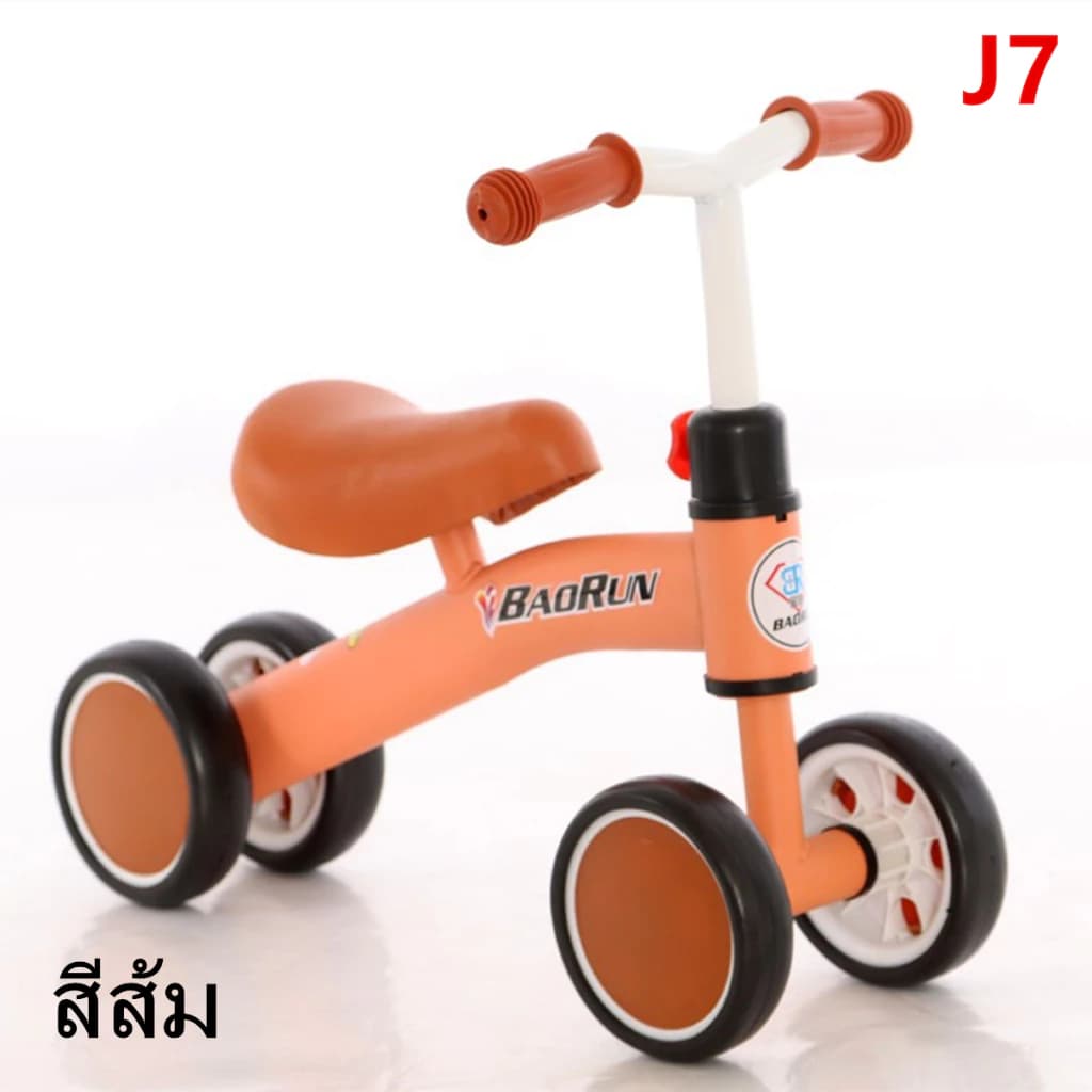 ລົດບາລາເນດ ລົດຖີບຊຸບລົດໄຖເດັກສີ່ລໍ້ ເຄື່ອງຈັກຊົງຕົວ ລົດຈັກຂາໄຖລຸ້ນ j7 SP-A008 - ภาพที่ 5