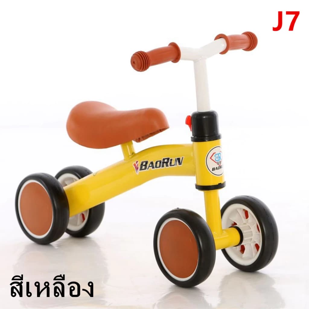 ລົດບາລາເນດ ລົດຖີບຊຸບລົດໄຖເດັກສີ່ລໍ້ ເຄື່ອງຈັກຊົງຕົວ ລົດຈັກຂາໄຖລຸ້ນ j7 SP-A008 - ภาพที่ 4