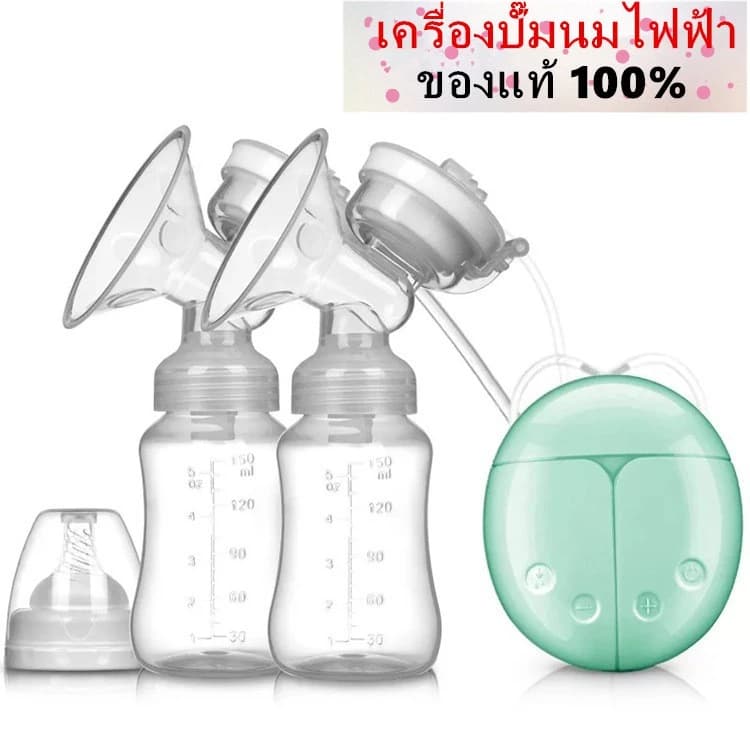 baby life 《ຂອງແທ້》ເຄື່ອງປ້ຳນົມໄຟຟ້າX3 SP-A008 - ภาพที่ 3