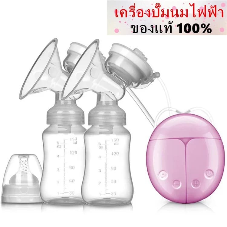 baby life 《ຂອງແທ້》ເຄື່ອງປ້ຳນົມໄຟຟ້າX3 SP-A008 - ภาพที่ 4