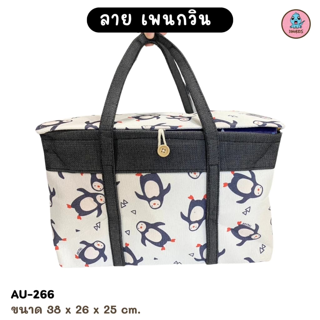 ກະຕ່າກຽມເກີດລູກ ໜາແໜ້ນໜາ ໃສ່ໃຫຍ່ຂອງຫຼາຍໄດ້ຫຼາຍຈຸດ ກຽມຄອດ sp-a008 - ภาพที่ 4