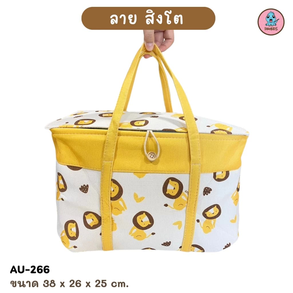 ກະຕ່າກຽມເກີດລູກ ໜາແໜ້ນໜາ ໃສ່ໃຫຍ່ຂອງຫຼາຍໄດ້ຫຼາຍຈຸດ ກຽມຄອດ sp-a008 - ภาพที่ 3