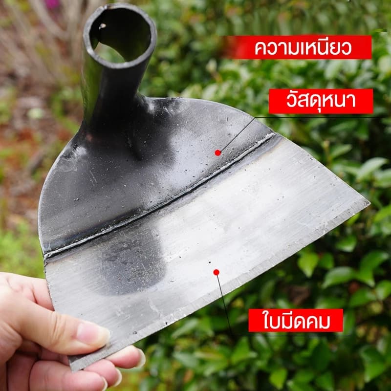 ຈອບ ເຮັດດ້ວຍເຫຼັກ forged ໜາ, ທົນທານ ແລະ ແຂງແຮງ, , hoe, rake (Sp-A012)