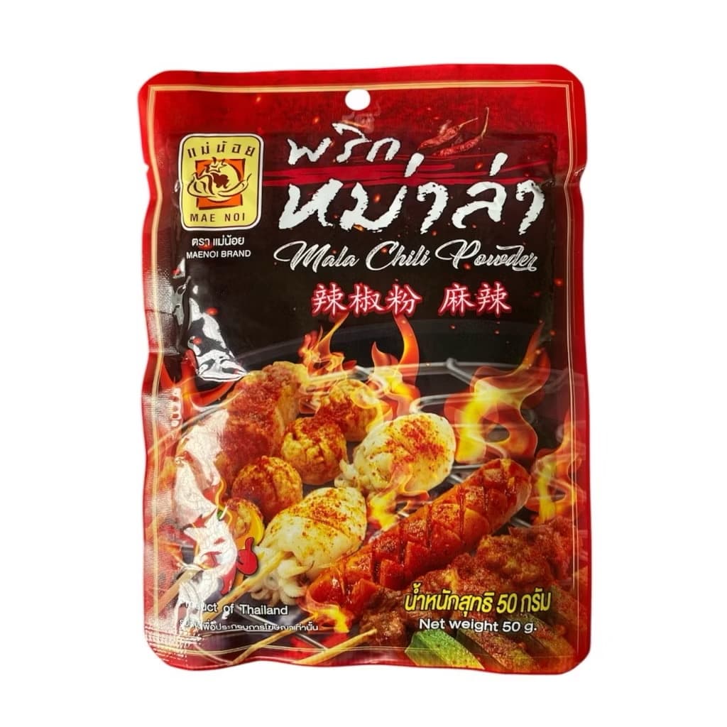 [1 ຊອງ] ພຣິກແກງ ກາແມ່ນ້ອຍ 80 ກຣາມ(Sp-A013)