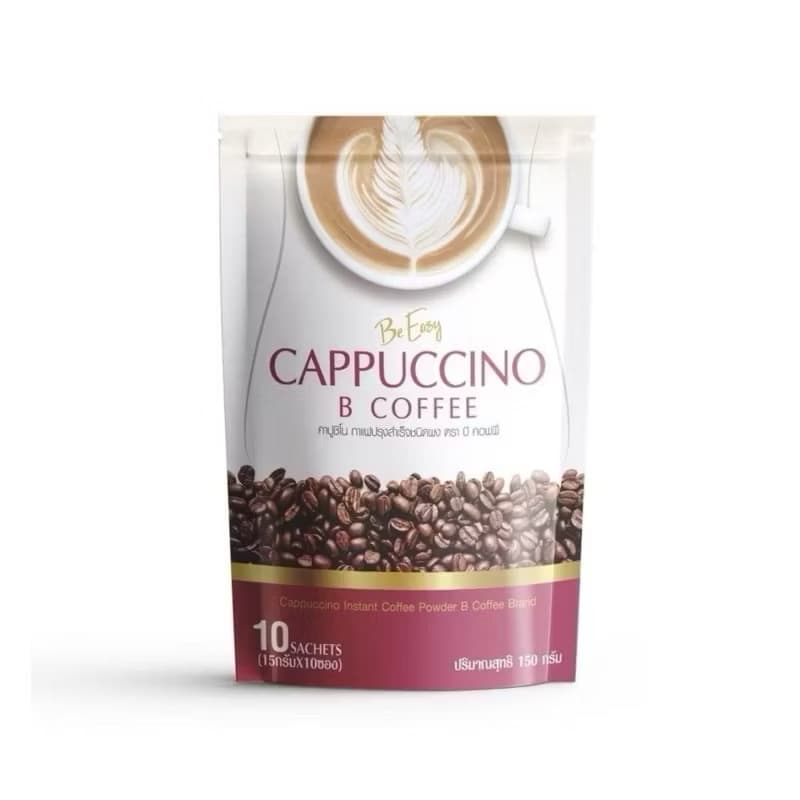 ￼ກາເຟນາງບີ Be Easy Cappuccino (sp-A013)