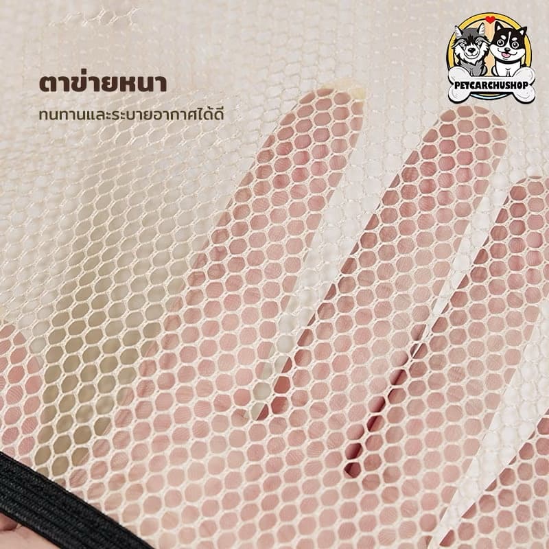 ຖົງຕະຂ່າຍຫ້ອຍໄວ້ເກັບຊຸດຊັ້ນໃນ,ເກັບຖົງຕີນ ຖົງຕະຂ່າຍຫ່ອຍໄວ້ໃນຫ້ອງຄົວເກັບໄວ້ໃຊ້ຊ້ຳໄດ້ (SP-A014) - ภาพที่ 4