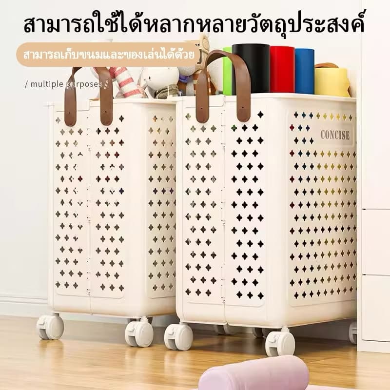 ກະຕ່າມີລໍ້ ສາມາດພັບໄດ້ໃສ່ເຄື່ອງອະເນກປະສົງ(SP-A014) - ภาพที่ 5