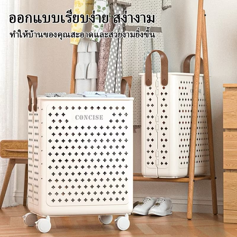 ກະຕ່າມີລໍ້ ສາມາດພັບໄດ້ໃສ່ເຄື່ອງອະເນກປະສົງ(SP-A014) - ภาพที่ 2