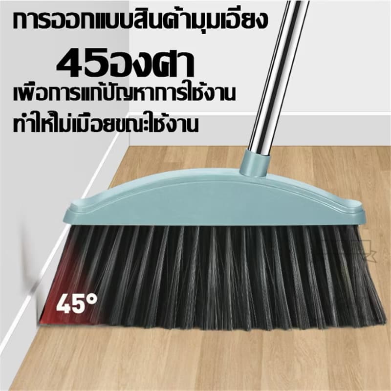 ຟອຍກວາດເຮືອນພ້ອມຊຸດຕັກ (SP-A014) - ภาพที่ 4