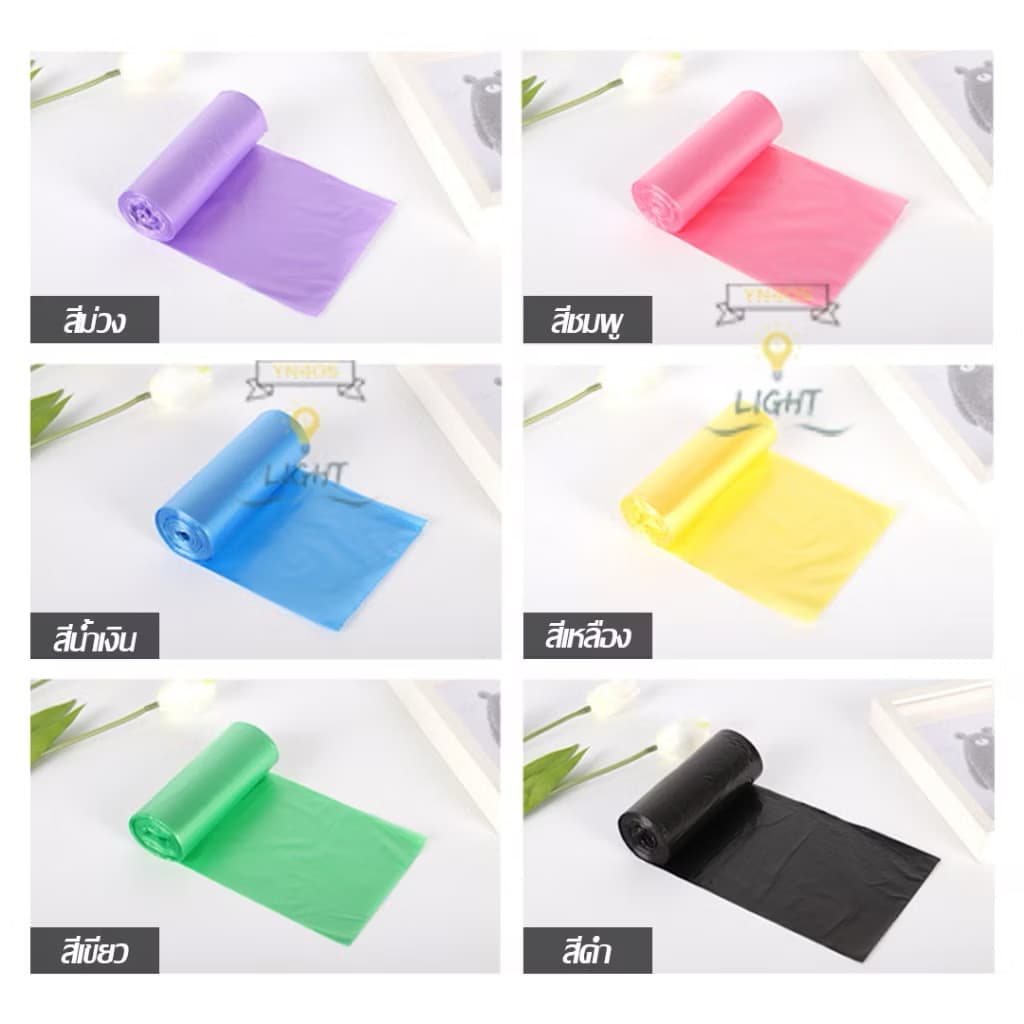 ຖົງໃສ່ຂີ້ເຫຍື້ອແບບມ້ວນພົກພາງ່າຍຂະໜາດນ້ອຍເນື້ອໜຽວ 45x50, 75ອັນ(5ມ້ວນ) [SP-A014] - ภาพที่ 2