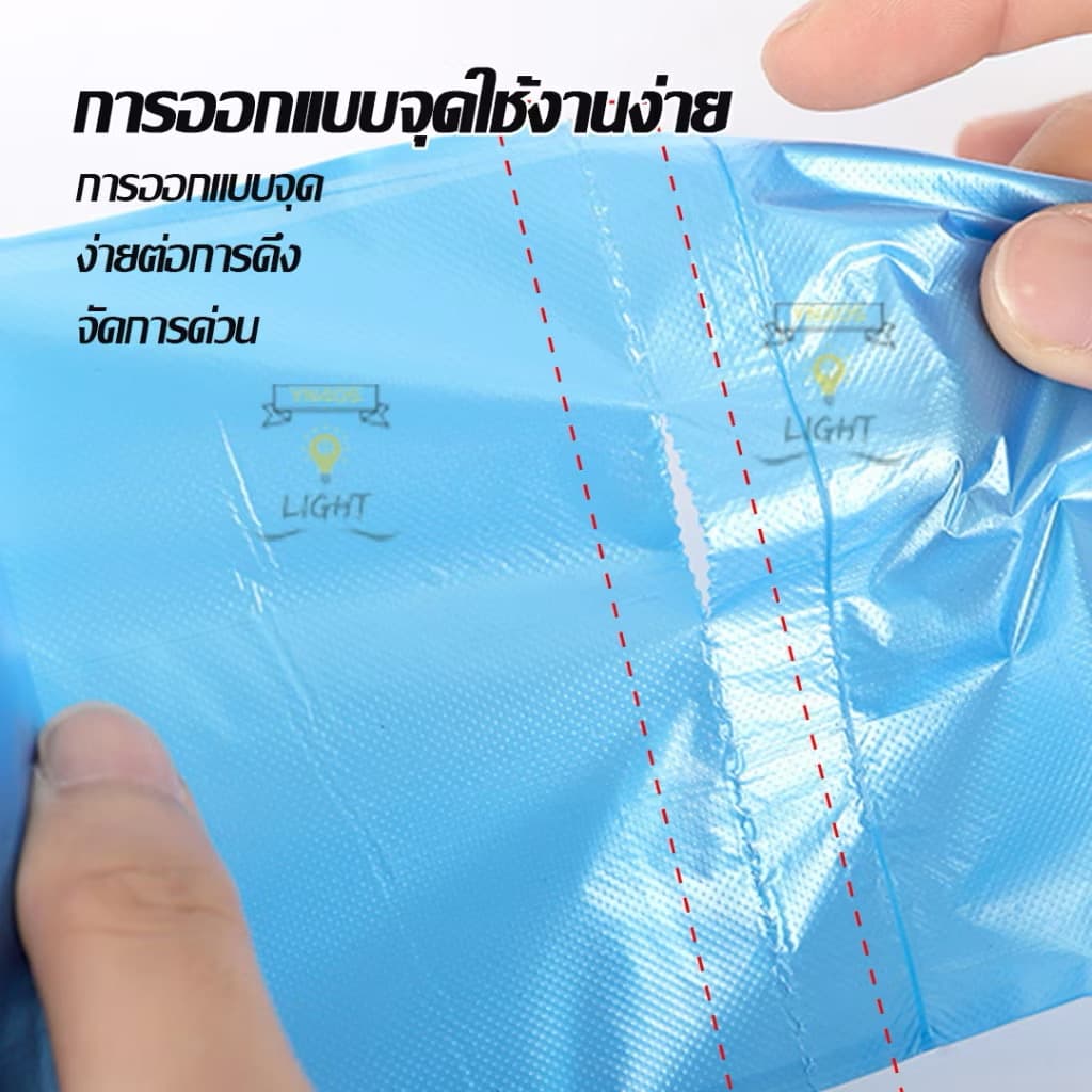 ຖົງໃສ່ຂີ້ເຫຍື້ອແບບມ້ວນພົກພາງ່າຍຂະໜາດນ້ອຍເນື້ອໜຽວ 45x50, 75ອັນ(5ມ້ວນ) [SP-A014] - ภาพที่ 4