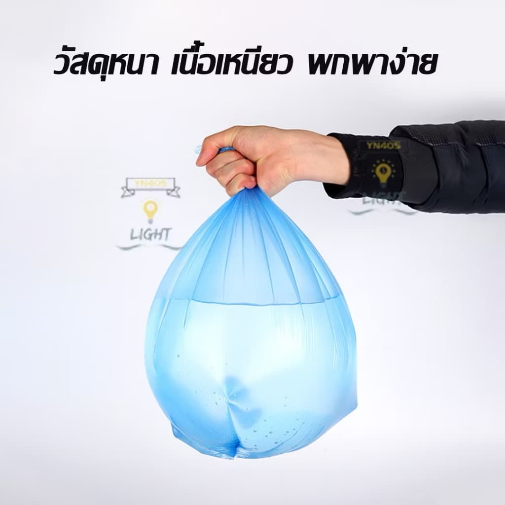 ຖົງໃສ່ຂີ້ເຫຍື້ອແບບມ້ວນພົກພາງ່າຍຂະໜາດນ້ອຍເນື້ອໜຽວ 45x50, 75ອັນ(5ມ້ວນ) [SP-A014] - ภาพที่ 3