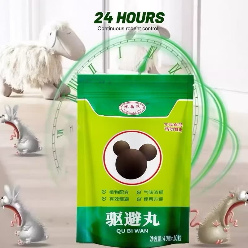 ຢາໄລ່ໜູ ໄລ່ແມງໄມ້ ໄດ້ຜົນ100% ວ່ອງໄວມີປະສິດທິພາບແລະປອດໄພ [SP-A014] - ภาพที่ 2