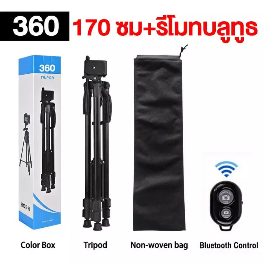 ຂາຕັ້ງກ້ອງ ມີລີໂຫມດ ໄດ້ທັ້ງໂທລະສັບແລະກ້ອງ ມີຫົວຫນີບ Tripod (SP-A002)
