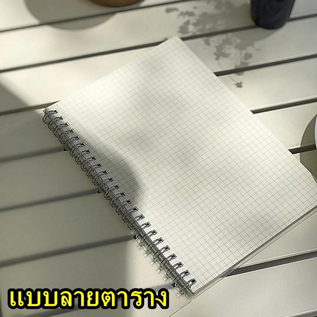 ສະໝຸດໂນດ A6,A5,B5 ລາຍຕາລາງ ມີເສັ້ນ        [ SP -A004 ] - ภาพที่ 2