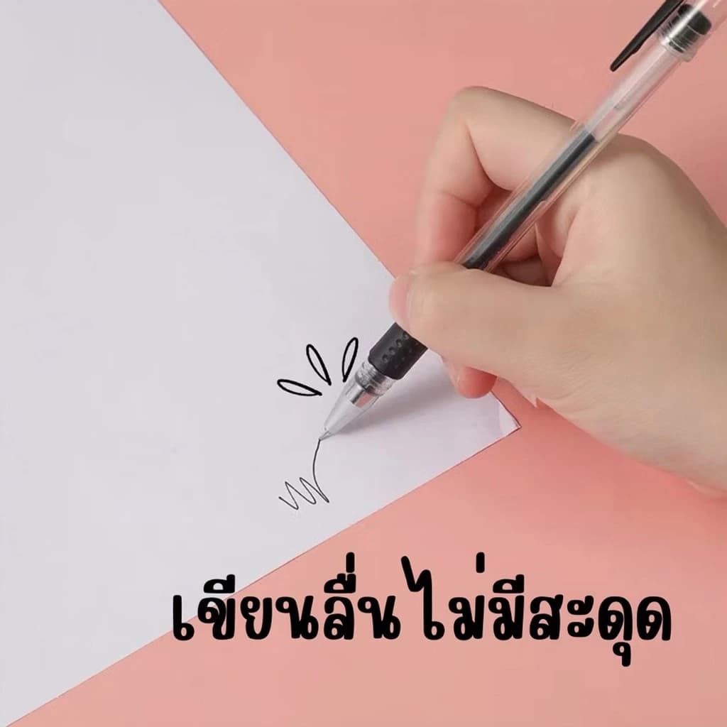 ບິກ ນ້ຳມືກ      [ SP -A004 ]