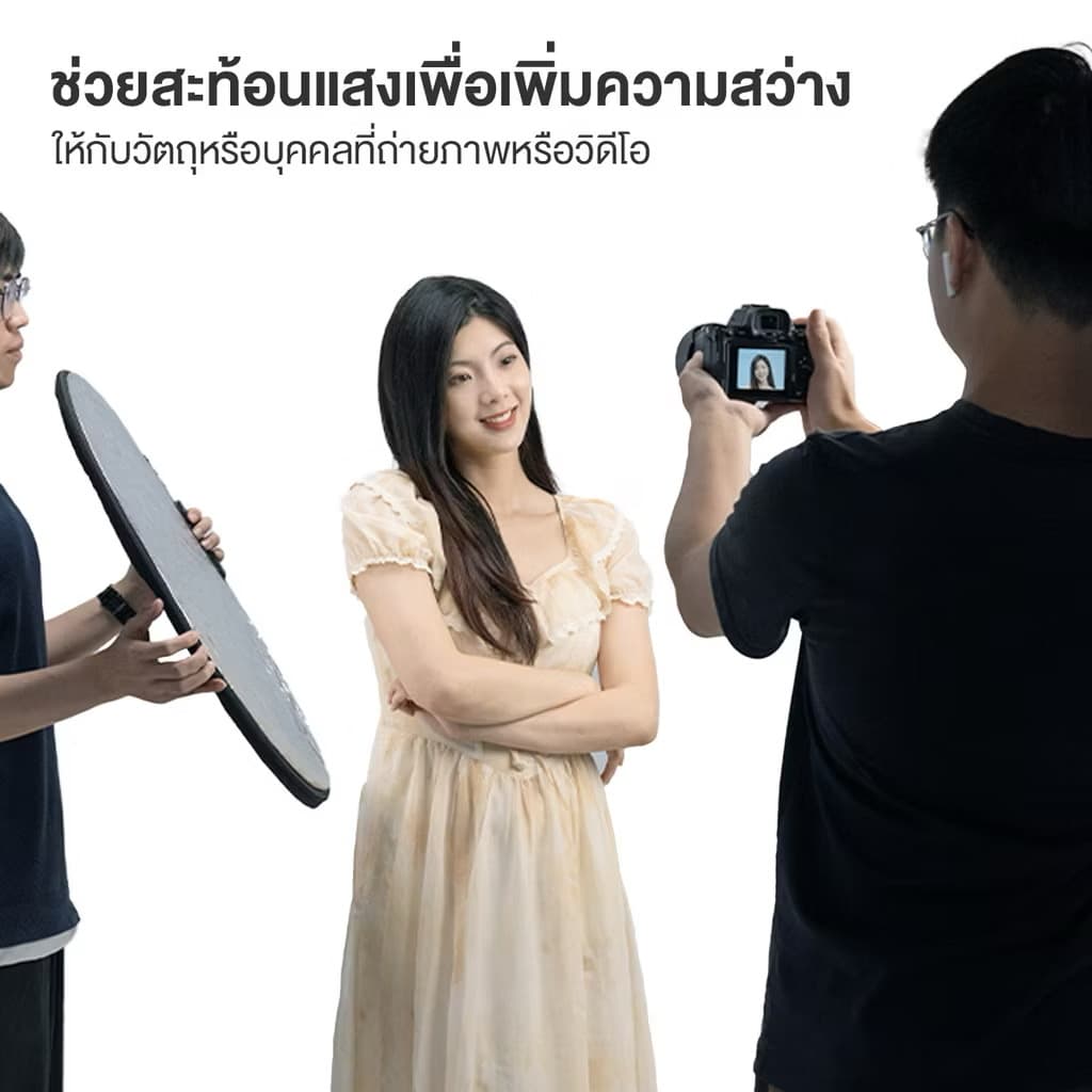 ແຜ່ນຣີແຟັກສຳຫຼັບຖ່າຍຮູບສະທ້ອນແສງແບບພົກພາສະດວກ ສ່ທອງສີເງິນ 30cm (SP-A014)