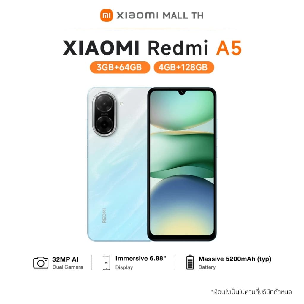 ໂທລະສັບ ຍີ່ຫຍໍ້ Xiaomi Redme A5 4G  4GB+128GB (SP-A007) - ภาพที่ 5