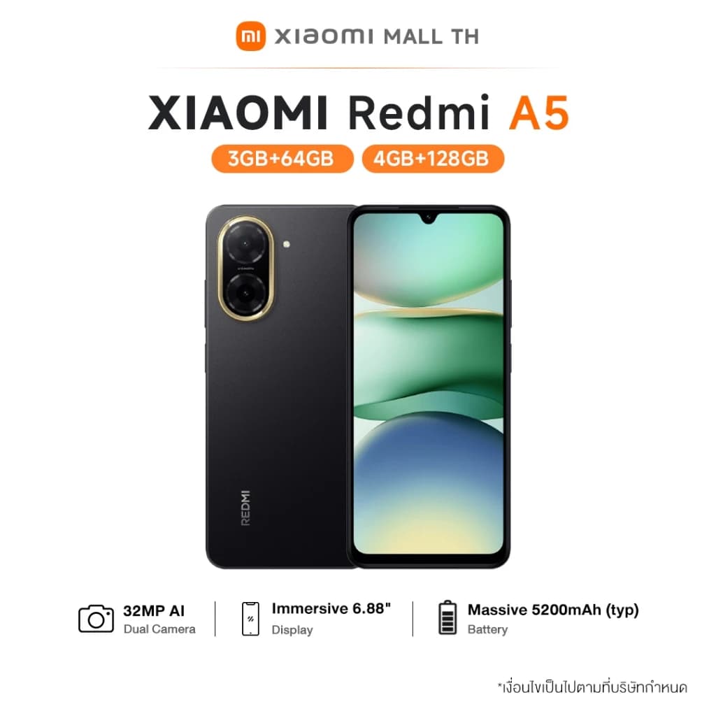 ໂທລະສັບ ຍີ່ຫຍໍ້ Xiaomi Redme A5 4G  4GB+128GB (SP-A007)