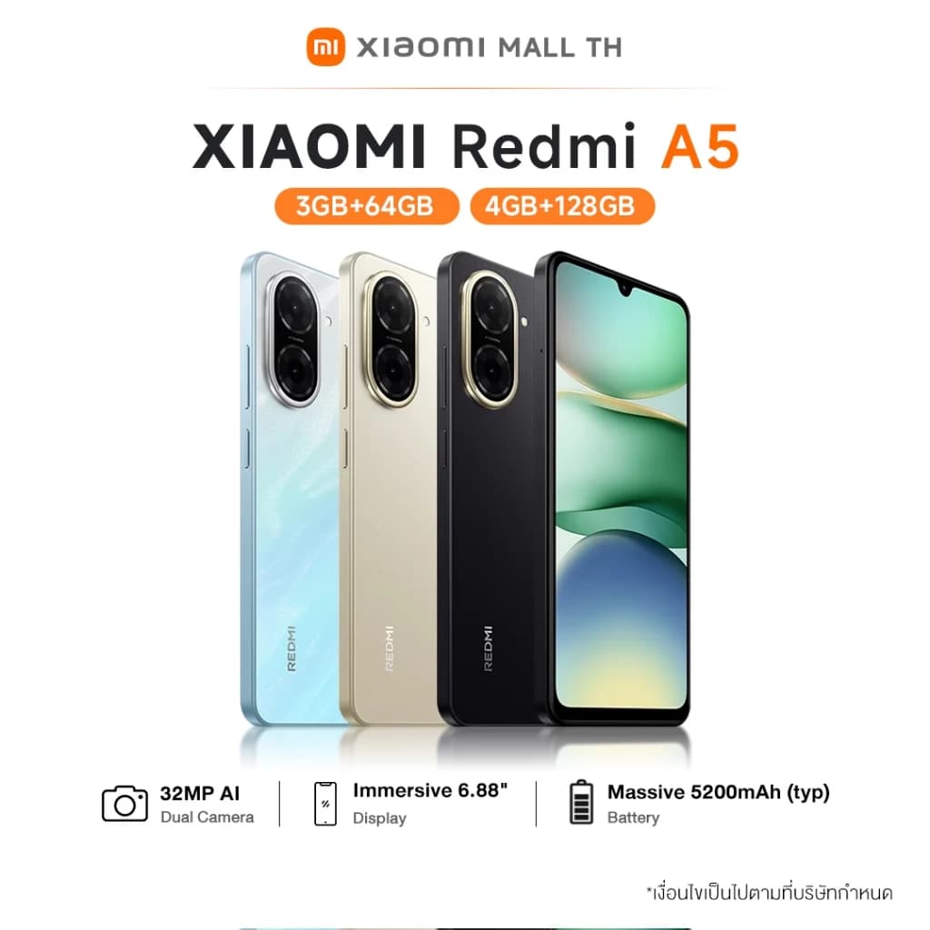 ໂທລະສັບ ຍີ່ຫຍໍ້ Xiaomi Redme A5 4G  3GB+64GB (SP-A007) - ภาพที่ 5