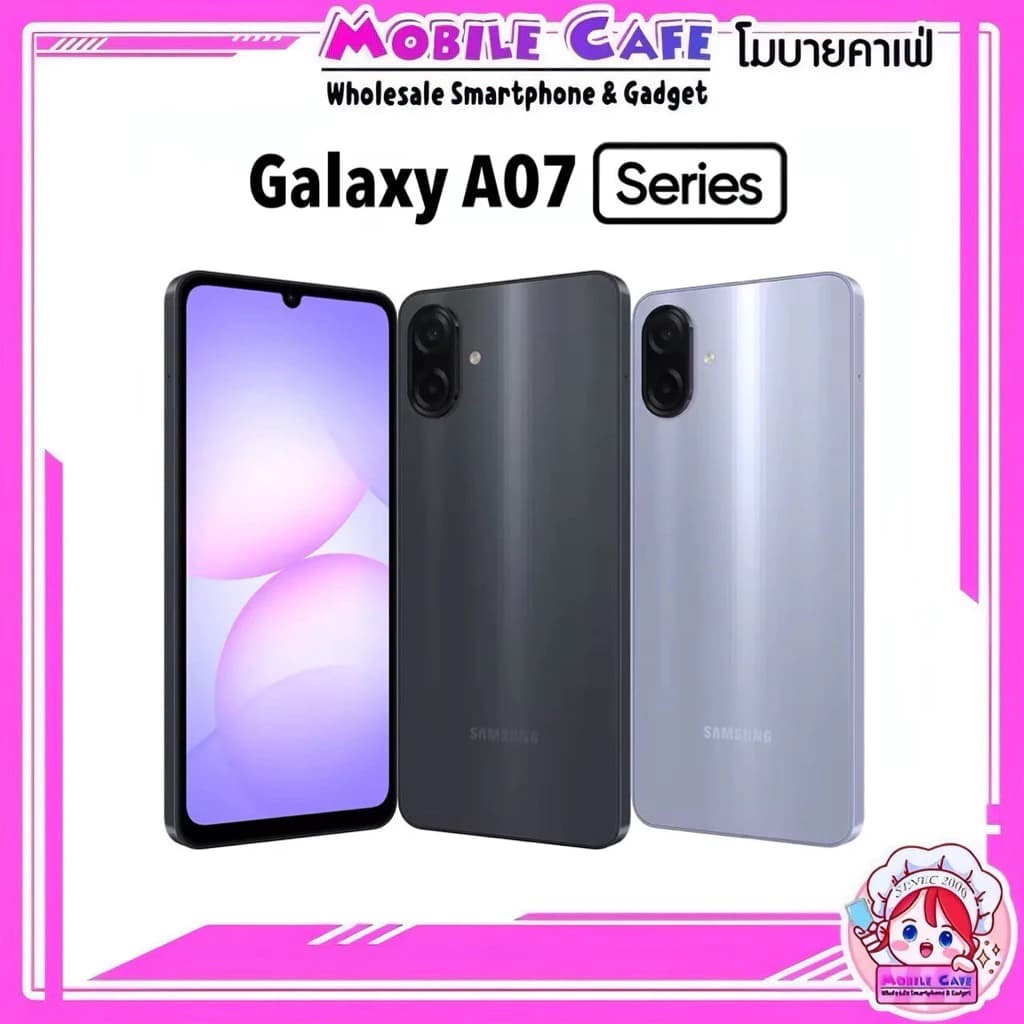 ໂທລະສັບ ຍີ່ຫຍໍ້ Samsung Galaxy A07 ກວ້າງ 6.7 ນີ້ວ ແບັດເຕີລີ້ 5000 mA (SP-A007) - ภาพที่ 3