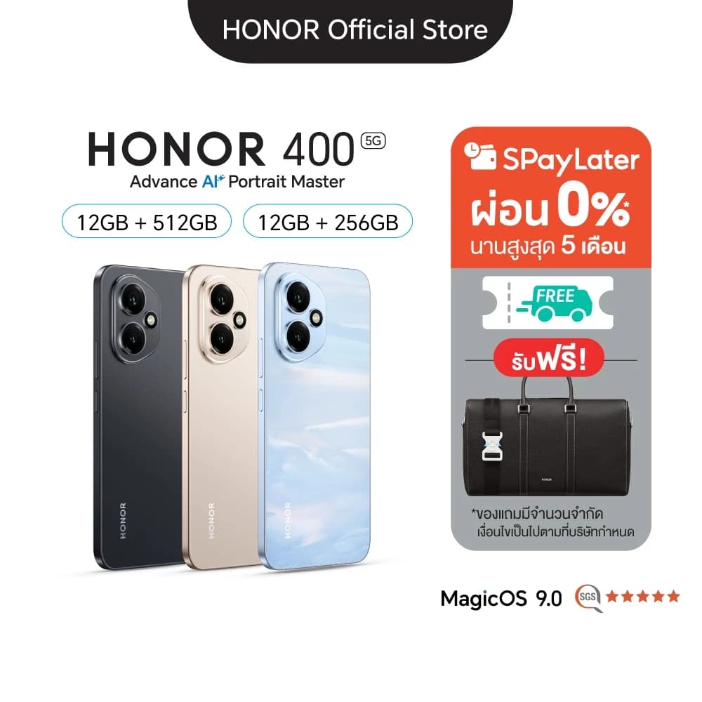 ໂທລະສັບ ຍີ່ຫຍໍ້ HONOR 400 (12GB+ 256/512GB) ຈໍກວ້າງ 6.55 ນີ້ວ ແບັດເຕີລີ້ 6000 mAh (SP-A007) - ภาพที่ 4