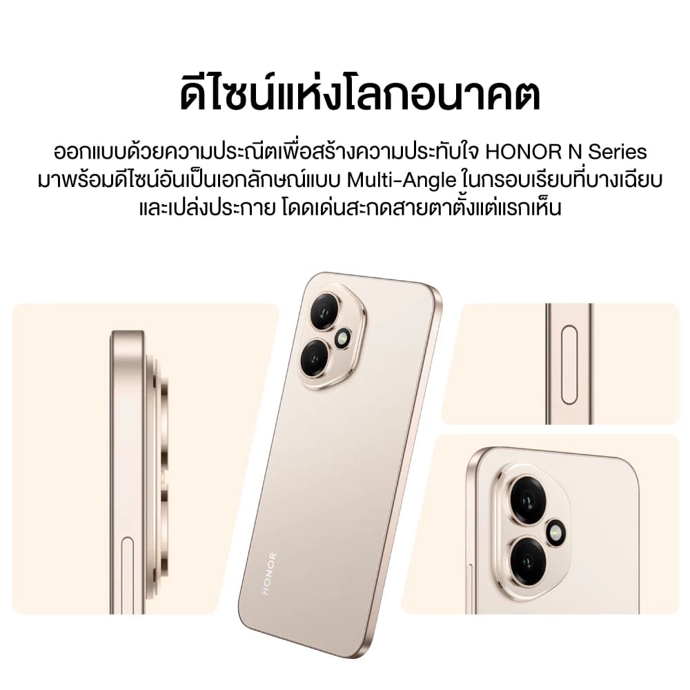 ໂທລະສັບ ຍີ່ຫຍໍ້ HONOR 400 (12GB+ 256/512GB) ຈໍກວ້າງ 6.55 ນີ້ວ ແບັດເຕີລີ້ 6000 mAh (SP-A007) - ภาพที่ 5