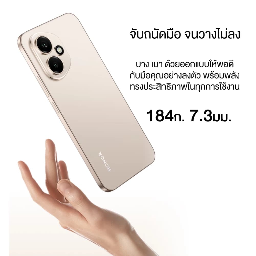 ໂທລະສັບ ຍີ່ຫຍໍ້ HONOR 400 (12GB+ 256/512GB) ຈໍກວ້າງ 6.55 ນີ້ວ ແບັດເຕີລີ້ 6000 mAh (SP-A007)