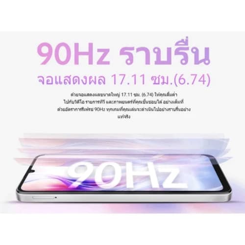ໂທລະສັບ ຍີ່ຫຍໍ້ Xiaomi Redmi 13C 5G 8GB+256GB ຈໍກວ້າງ 6.5 ນີ້ວ ແບັດເຕີລີ້ 5000mAh (SP-A007) - ภาพที่ 6