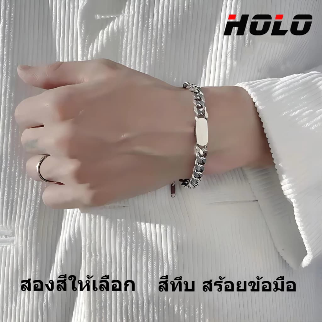 ກຳໄລ ສະເເຕນເລດຍີງຊາຍໃສ່ໄດ້ SP-A011