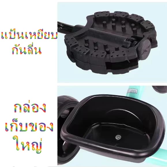 ລົດຖີບເດັກນ້ອຍ 3 ລໍ້ ລົດຈັກຂາໄຖ ເດັກນ້ອຍ 2-10 ປີ ລົດ 3 ລໍ້ ລົດຖີບສາມລໍ້ ຊົງຕົວ Balance Bike รุ่น:J4 SP-A008